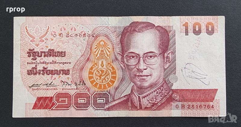 Тайланд. 100 бата. 1994 година., снимка 1