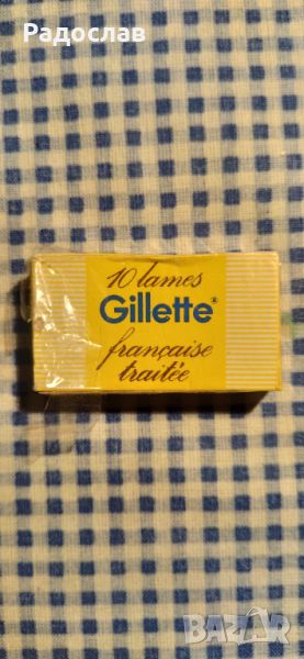 стари френски ножчета за бръснене Gillette , снимка 1