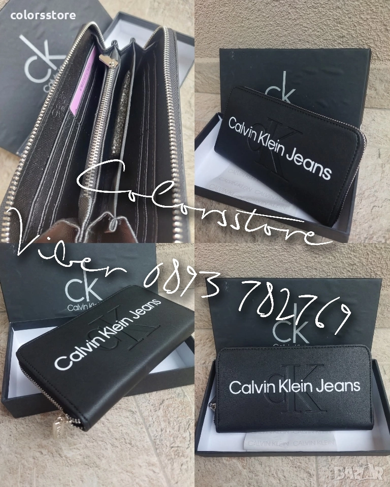Портмоне Calvin Klein/VL218de, снимка 1