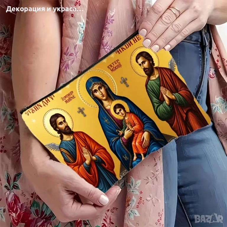 Несесер  за подарък на  Кръстница, снимка 1