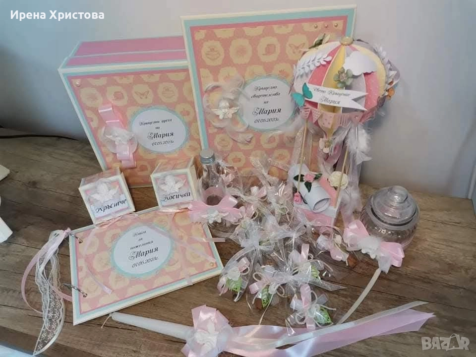 Комплект за кръщене, снимка 1