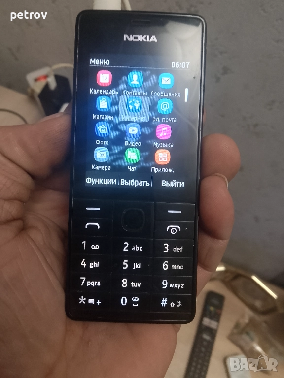 NOKIA 515 BLACK, снимка 1