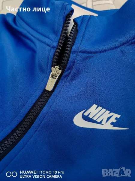 Детски екип Nike Sportswear Lifestyle Essentials

50 лв.

, снимка 1