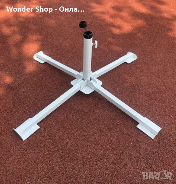 Стойка за чадър Дължина: 90 см, снимка 1