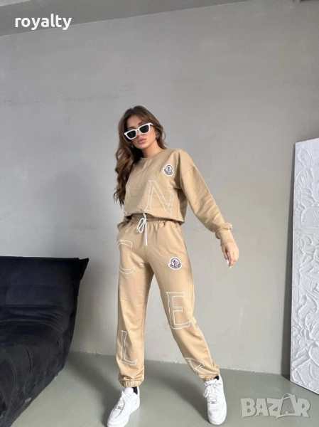Moncler Бежов Дамски Комплект , снимка 1
