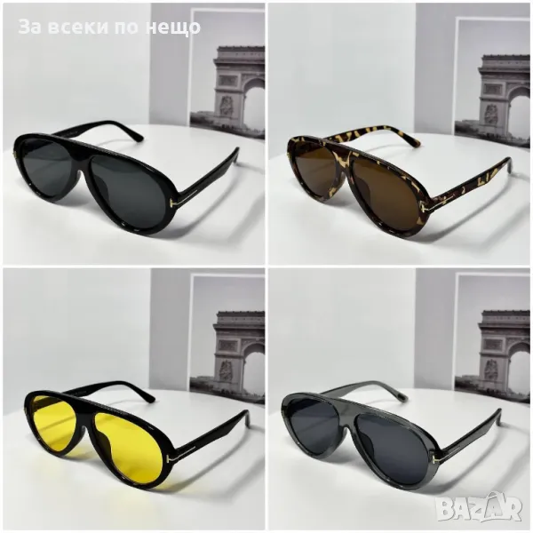 Tom Ford Слънчеви Очила С UV400 Защита С ПОДАРЪК🎁Калъф Том Форд - Различни Цветове Код E99, снимка 1