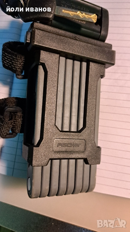 Катинар за велосипед с 8 метални планки,нов ,с два ключа, снимка 1