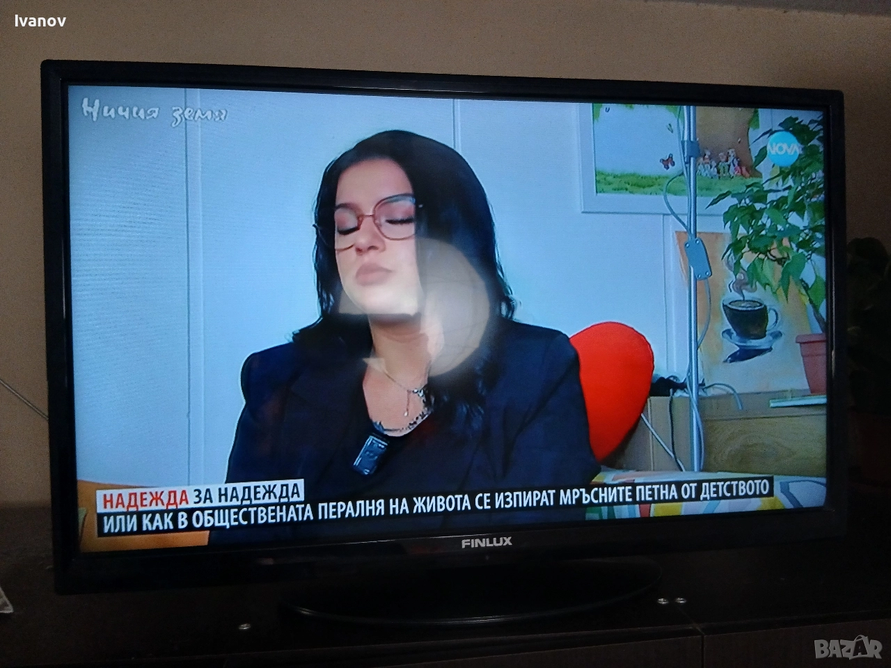 Телевизор Finlux 32", снимка 1