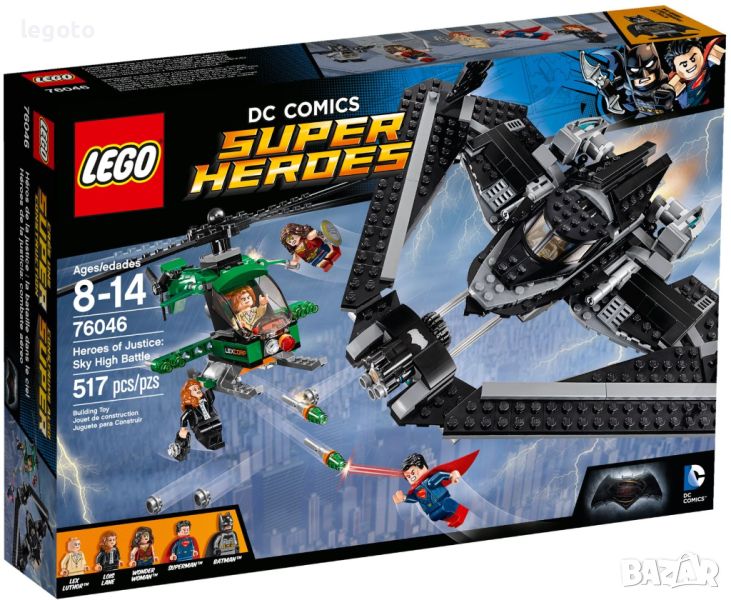 НОВО ЛЕГО 76046 Heroes of Justice: Sky High Battle LEGO 76046 Heroes of Justice: Sky High Battle, снимка 1