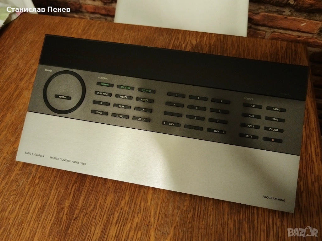 Bang&Olufsen Master Control Panel 5500, снимка 1