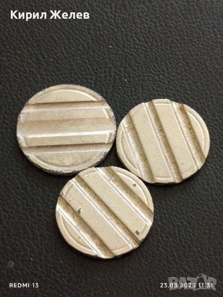 Три жетона токен за аркадни игри, билярд други за КОЛЕКЦИЯ ДЕКОРАЦИЯ 25469, снимка 1