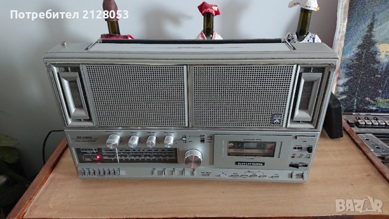 Grundig RR 3000, снимка 1