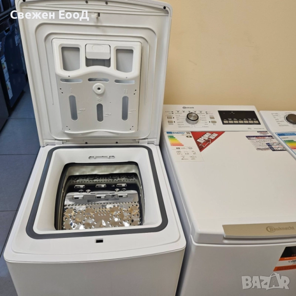 пералня с горно зареждане HANSEATIC, снимка 1