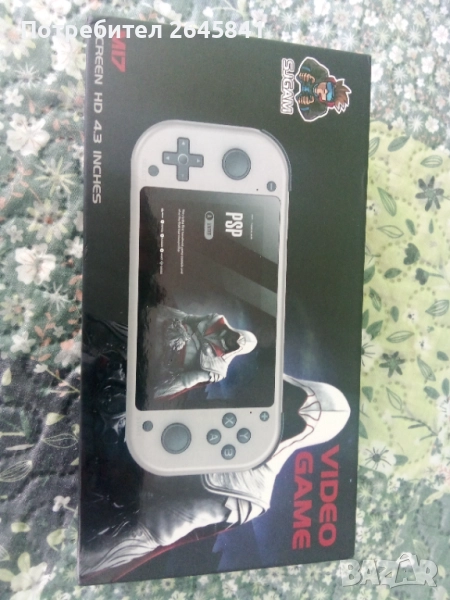 Игрова конзола М17, снимка 1