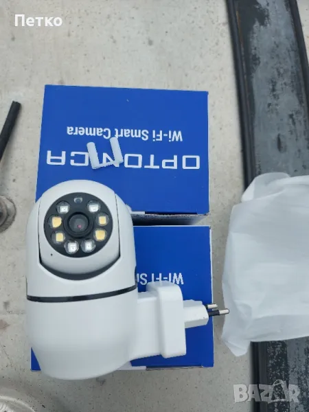 Камера за видео наблюдение. , снимка 1