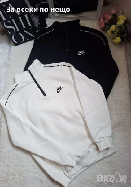 Nike Дамска Ватирана Блуза С Дълъг Ръкав - Бяла Или Черна Код BS-114, снимка 1