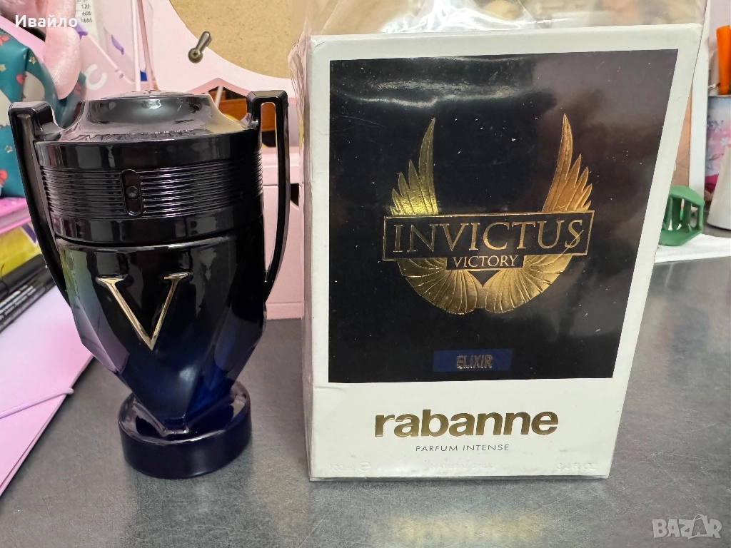 Paco Rabanne Invictus Victory Elixir, снимка 1