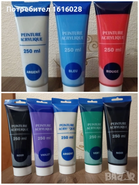 Акрилни бои за рисуване 250 ml., снимка 1