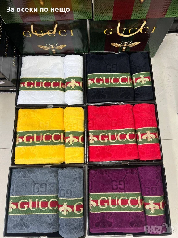 Gucci Луксозни Хавлии - 2бр. в кутия Гучи - Налични Различни Цветове Код SK650, снимка 1