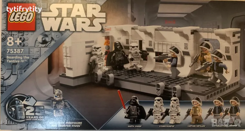 Lego Star Wars 75387, снимка 1