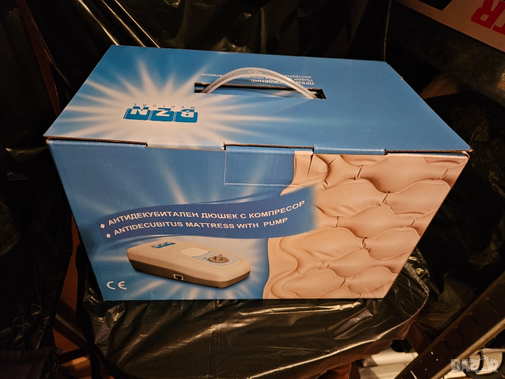 Продавам нов антидекубитален матрак с компресор, снимка 1