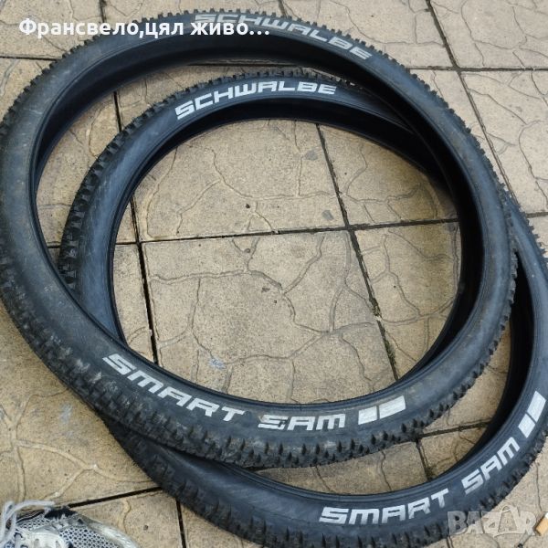 Чифт 26 цола гуми за велосипед колело schwalbe , снимка 1