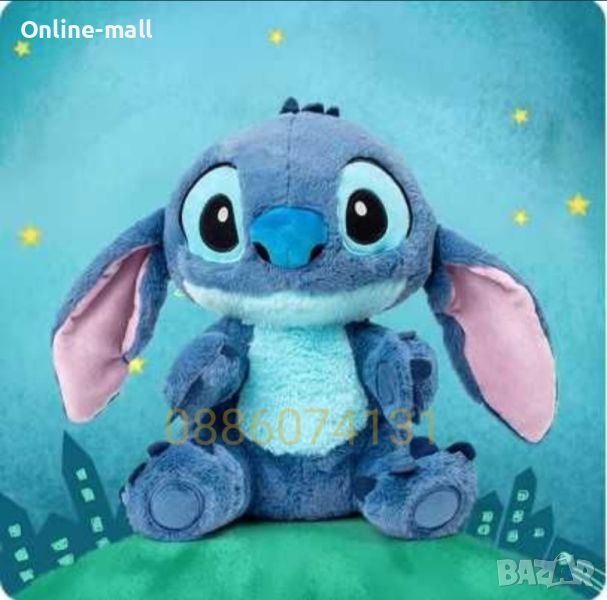 Плюшена Играчка Стич Stitch, Плюшен Стич голям, снимка 1