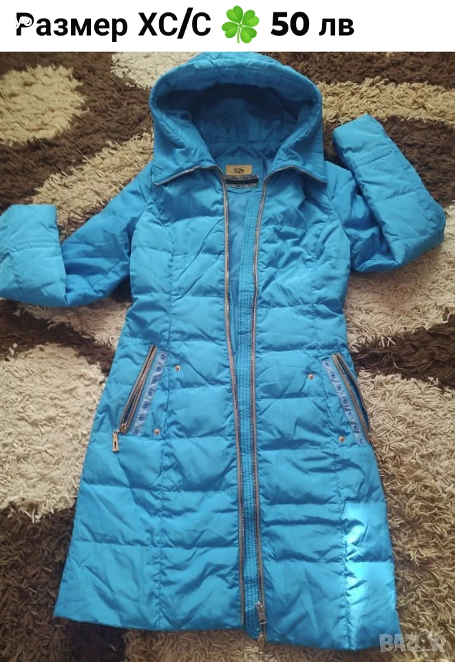 Дълго синьо яке размер ХС/ С , снимка 1