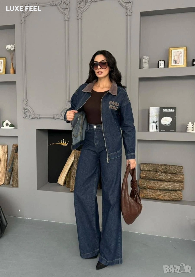 Дънков Комплект ⚜️MIU MIU , снимка 1