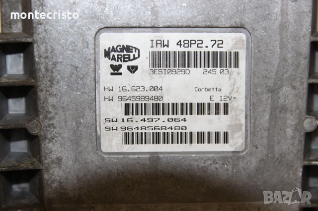 Моторен компютър ECU Citroen C3 (2002-2010г.) IAW 48P2.72 / IAW48P272 / 9645989480, снимка 2 - Части - 45744105