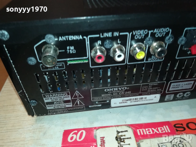 ONKYO CR-245 USB/CD RECEIVER-ВНОС SWISS 2308352111, снимка 12 - Ресийвъри, усилватели, смесителни пултове - 51468041