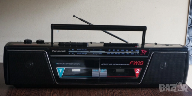  Панасоник!  Сервизиран