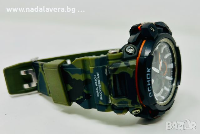 Часовници Casio G-SHOCK 8210 и G-SHOCK Aviator, снимка 6 - Мъжки - 46641350