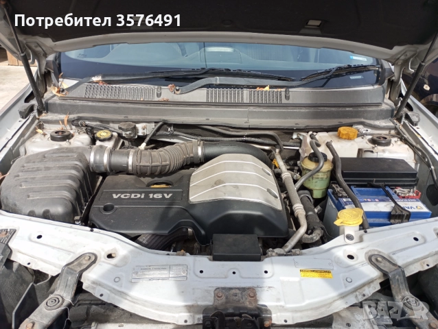 шевролет каптива, снимка 10 - Автомобили и джипове - 52447757