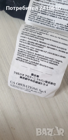 Emporio Armani EA7 Pants Mens Size S НОВО! ОРИГИНАЛ! Мъжко Долнище!, снимка 14 - Спортни дрехи, екипи - 52775701