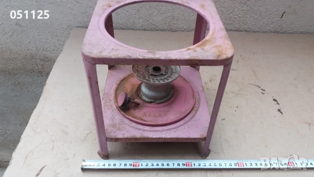 стар петромакс 