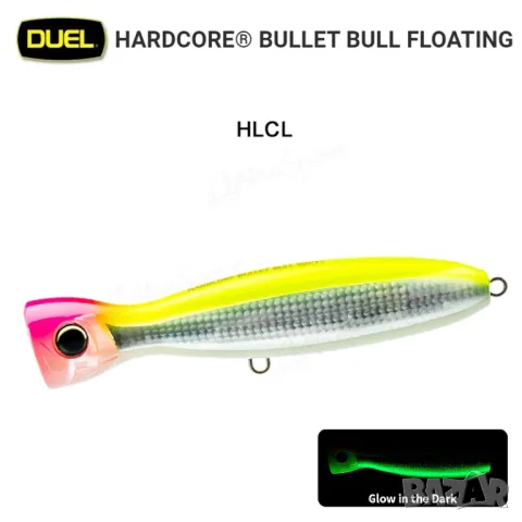 Попер DUEL Hardcore Bullet Bull 160mm 80g. F1206, снимка 1 - Такъми - 48529011