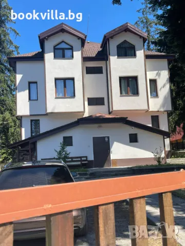 Вила ПОД НАЕМ Villa Rila Mountain & Luxury Borovets в Боровец, снимка 2 - Квартири, нощувки - 46864788