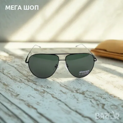Авиаторски слънчеви очила MITLUS POLAR – класика и комфорт с модерна защита