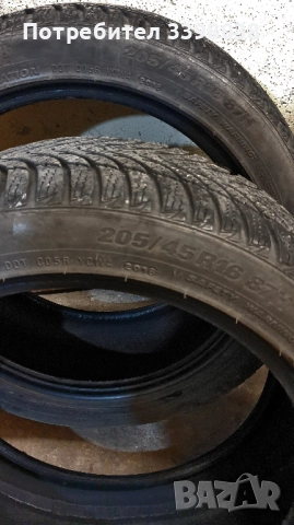 Зимни гуми 205 45 16 - 3 броя KUMHO, снимка 2 - Гуми и джанти - 52747884