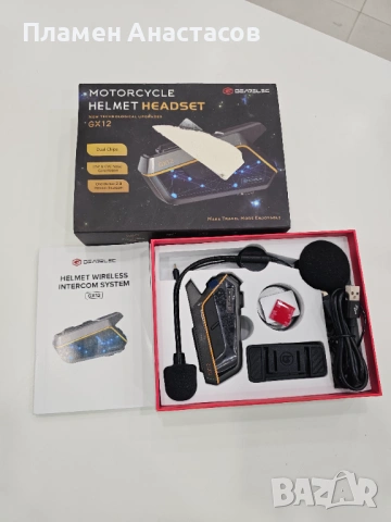 GEARELEC GX12 Motorcycle Bluetooth Headset – интерком система за каска, снимка 6 - Аксесоари и консумативи - 53835580