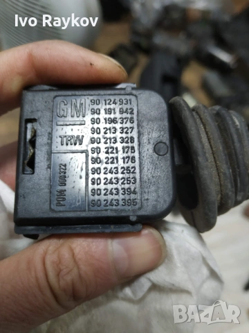 Лостче ,чистачки и светлини Opel Astra G II 90124931, снимка 10 - Части - 47539691