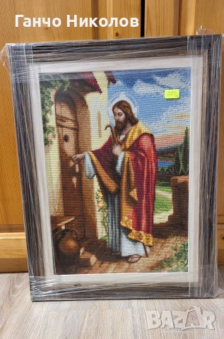 Гоблен "Иисус Христос стои на вратата и чука", снимка 2 - Гоблени - 53807698