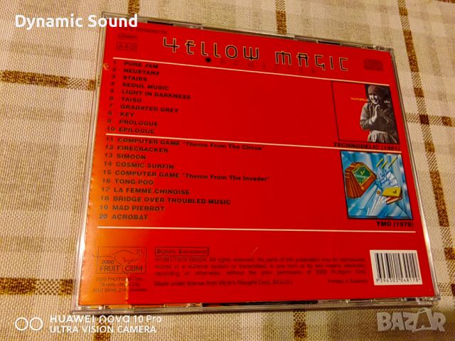 Yellow Magic Orchestra- 6 диска в перфектно състояние за 95лв, снимка 9 - CD дискове - 45863498