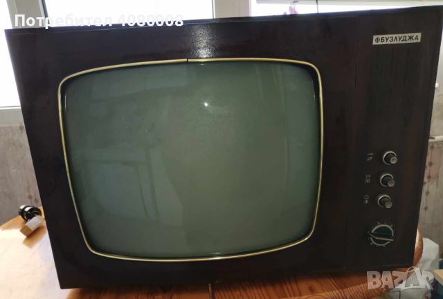 Стар телевизор "Бузлуджа", снимка 1 - Антикварни и старинни предмети - 45568376