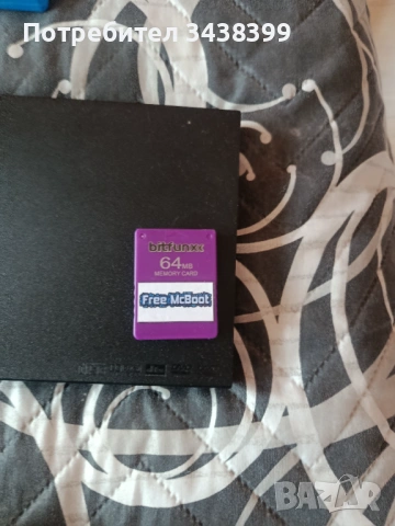 Ps-2, снимка 9 - PlayStation конзоли - 53402703