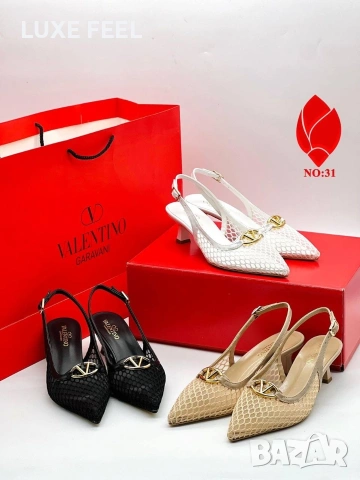 Valentino ⚜️Дамски Сандали 