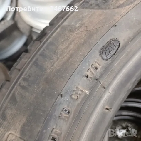 225 55 19 PIRELLI SCORPIO 4броя зимни , снимка 6 - Гуми и джанти - 47247739