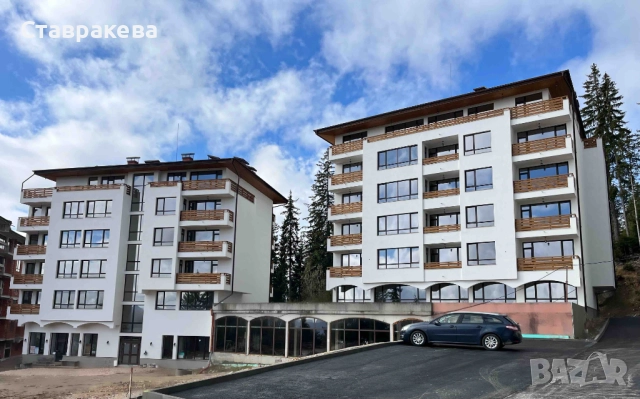 Едностаен апартамент в нов комплекс в Пампорово - Директно от инвеститора