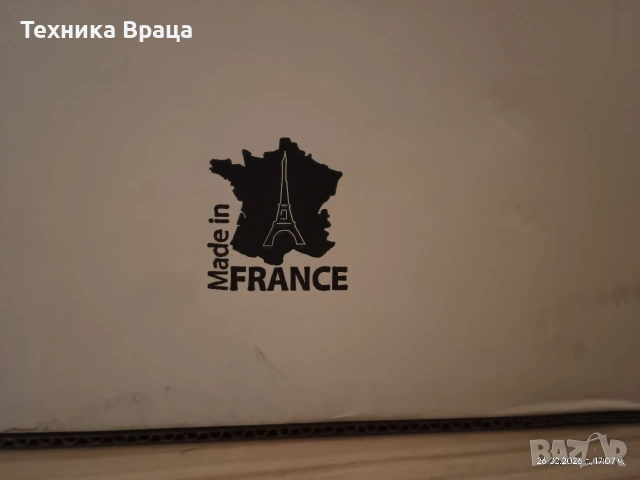 Чисто нов конвектор AIRELEC BASIC PRO 2500W., снимка 12 - Радиатори - 53637395